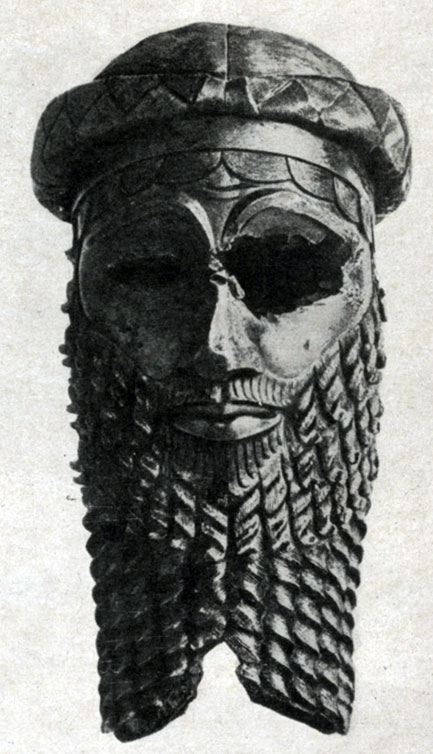 21 а. Так называемая голова Саргона Древнего из Ниневии. Медь. 23 в. до н. э. Багдад. Иракский музей.
