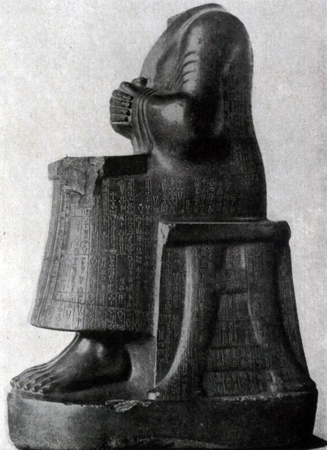 24 6. Статуи сидящего Гудеа. Диорит. 22 в. до н. э. Париж. Лувр.