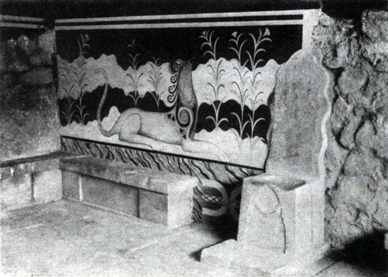 102 6. Кносский дворец на Крите. Тронный зал. 16 в. до н. э. Реставрирован. 
