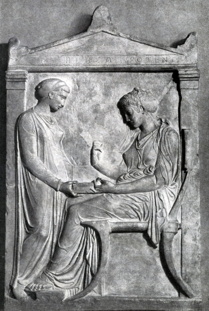 188. Надгробие Гегесо из Афин. Мрамор. Около 410 г. до н. э. Афины. Национальный музей. 