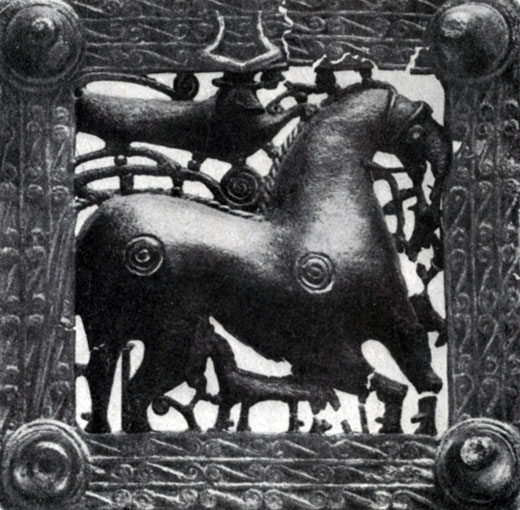 323 6. Бронзовая пряжка из Иберии, 1 тысячелетие до н. э. Тбилиси. Музей изобразительных искусств Грузинской ССР.