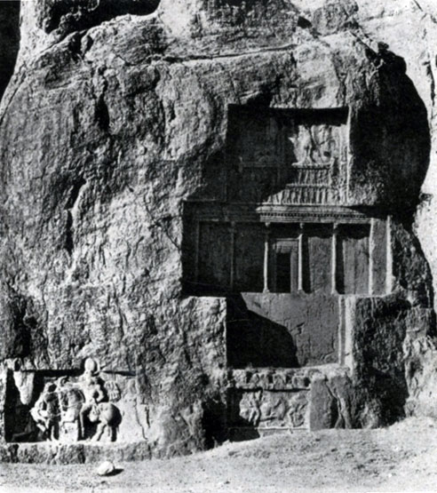 330 6. Гробница в Накш-и-Рустеме. 5 в. до н. э.