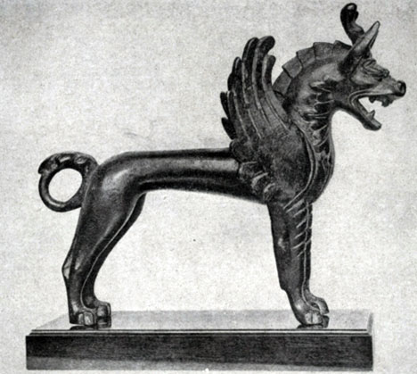 345 а. Фантастический зверь. Бактрийская бронзовая статуэтка. 4 в. до н. э. Лондон. Британский музей. 