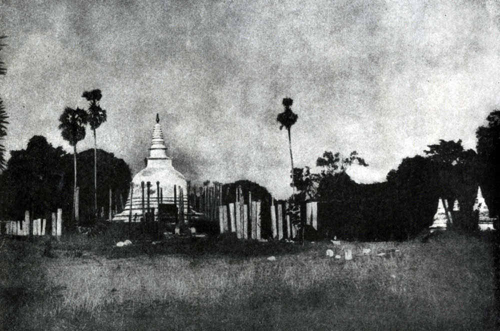 358. Тупарама - Дагоба в Анурадхапуре, на острове Цейлоне. 3 в. до н. э. 