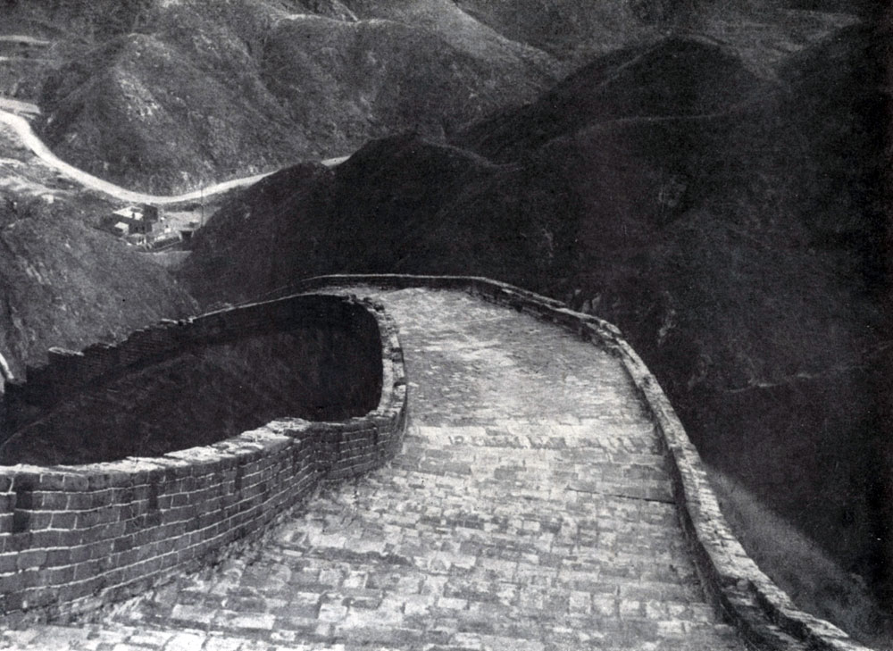 385. Великая Китайская стена. 4—3 вв. до н. э. 