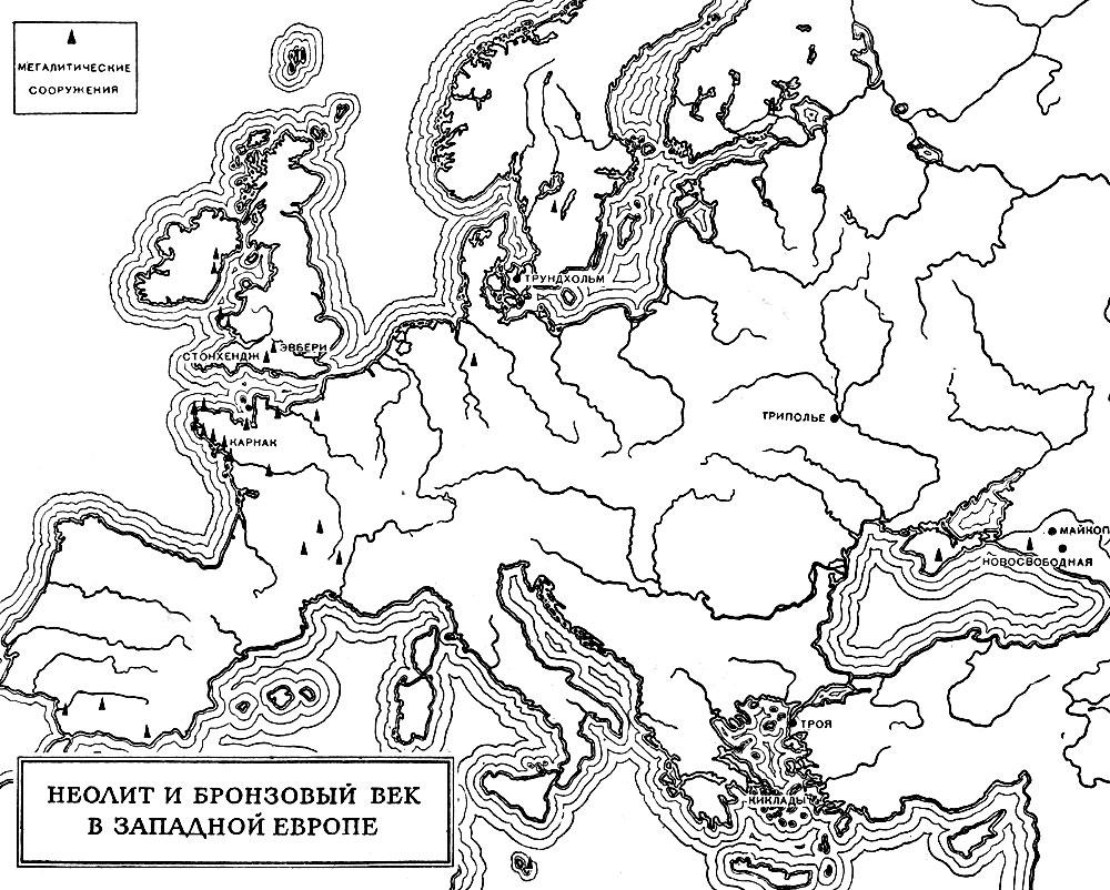 Неолит и бронзовый век в Западной Европе