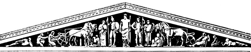 Восточный фронтон храма Зевса в Олимпии.Реконструкция.