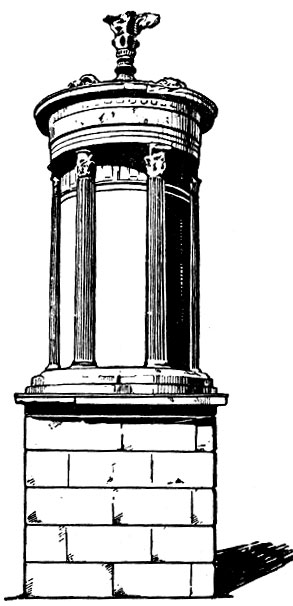 Памятник Лисикрата.