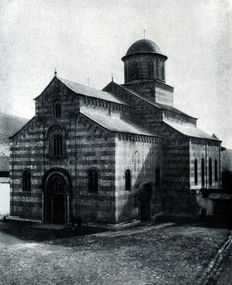 78.  Церковь   Спасителя   в   Дечанах.   1327-1335 г. Вид с юго-запада.
