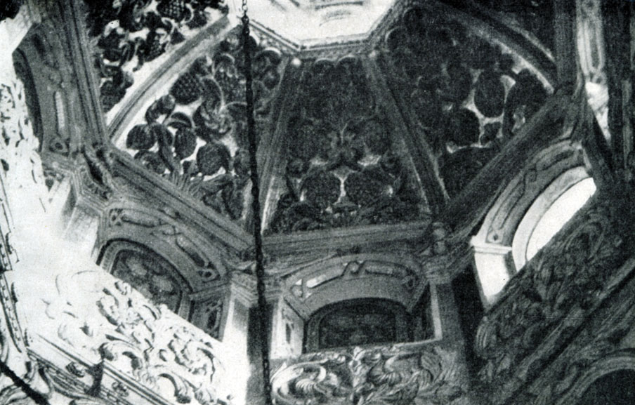 154 а. Часовня Трех   святителей   во   Львове. 1578 г. Фрагмент купола.