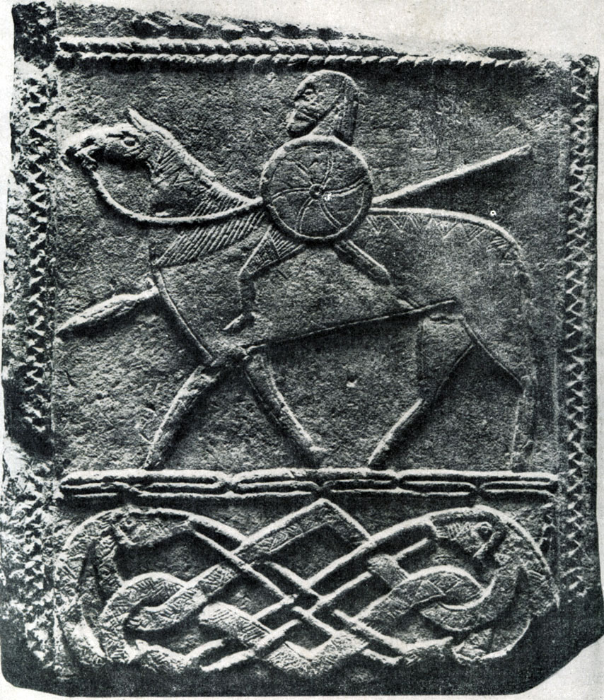 158.  Рельеф из Хорнхаузена с изображением всадника. Камень. Около 700 г. Холле, Музей.