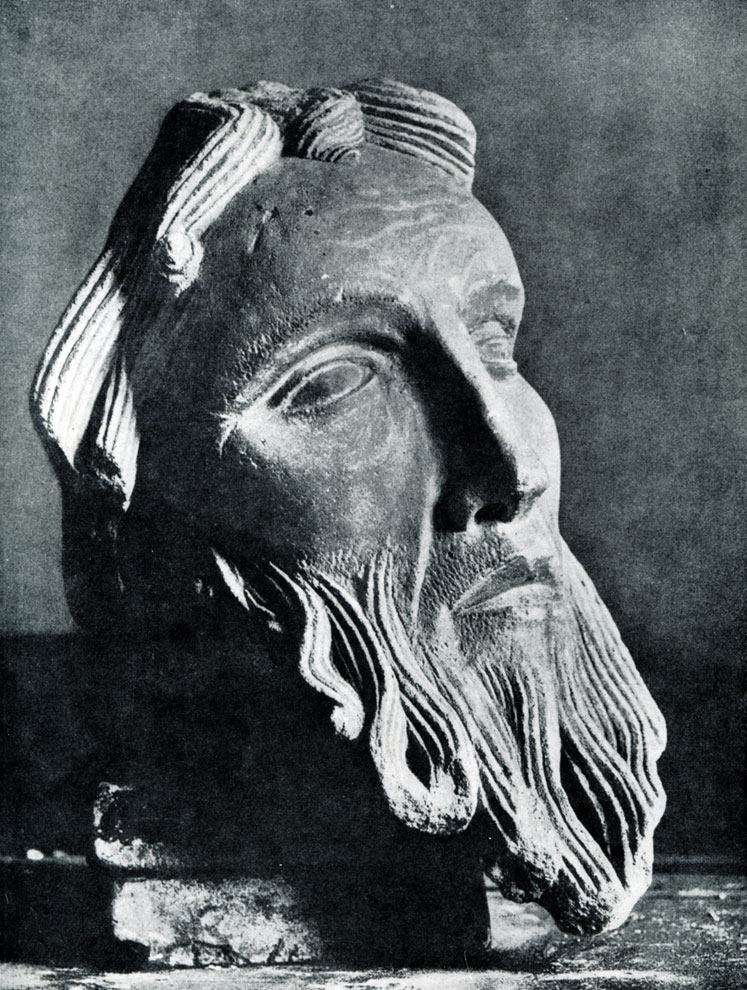 210.  Голова  пророка  из   Санлиса.  Возможно, фрагмент статуи собора в Санлисе. 1180-1190 гг. Санлис, Археологический музей.