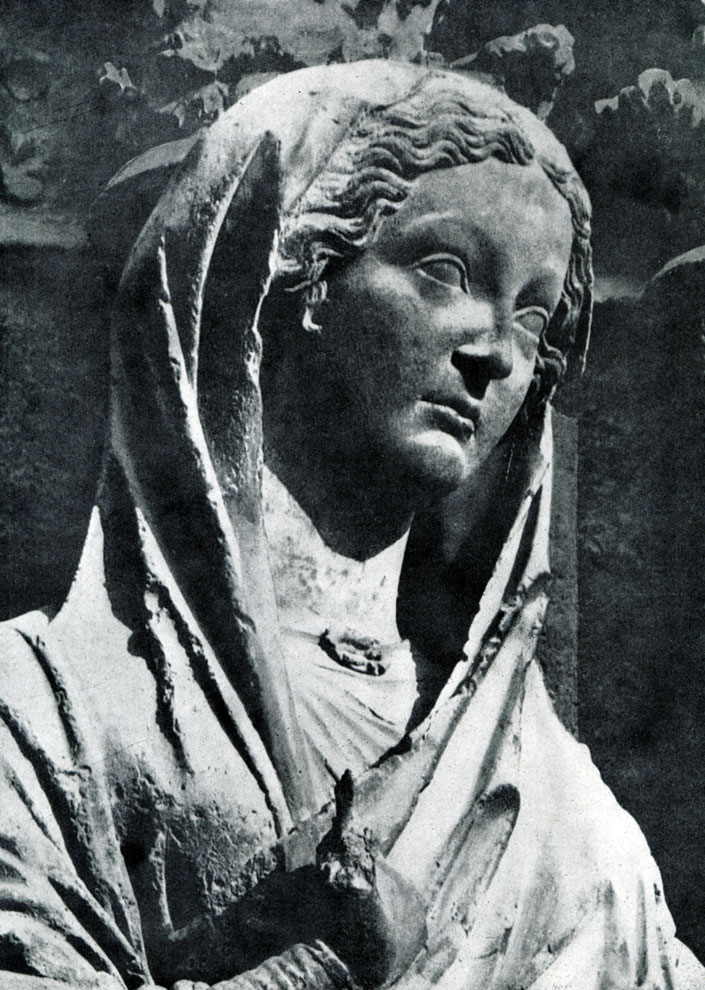228.  Мария.   Статуя  собора  в  Реймсе.   Фрагмент.