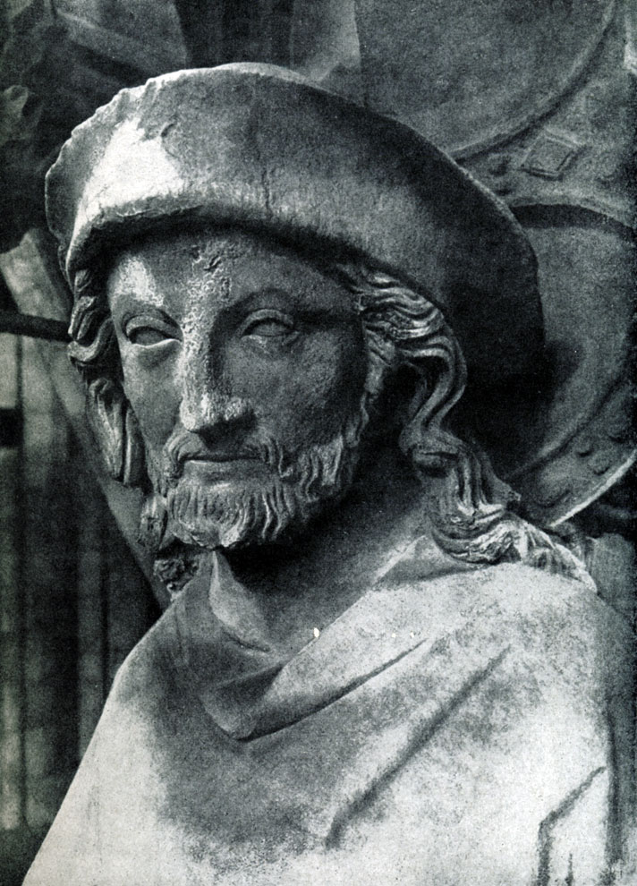 229.  Христос-странник. Статуя собора в Реймсе. Фрагмент.