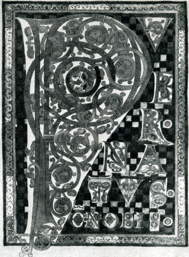 285 б. Инициал. Лист из Антифонария св. Петра  из Зальцбурга. Около 1160 г. Вена, Национальная  библиотека.
