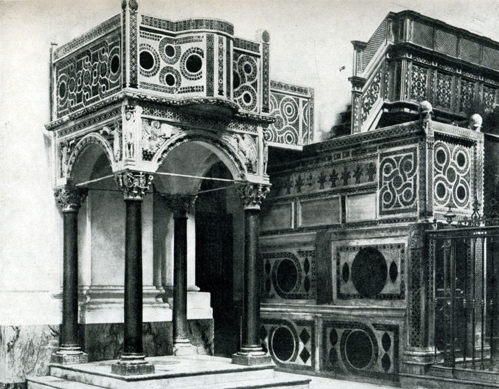343.  Кафедра собора в Салерно. 1175 г.
