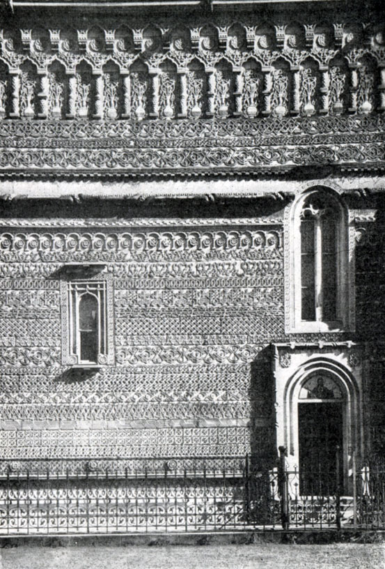 392 а. Церковь   Трех    святителей    в    Яссах. 1639 г. Фрагмент стены.
