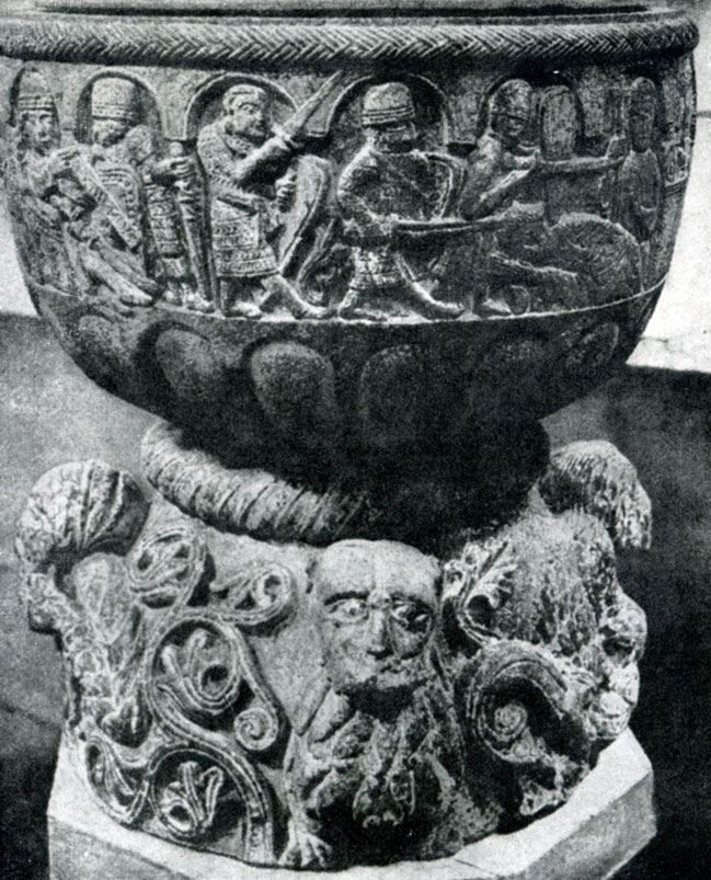 401 а. Каменная купель из Лингсье. Около 1220 г.