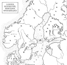 Карта Дании, Норвегии, Швеции, Финляндии