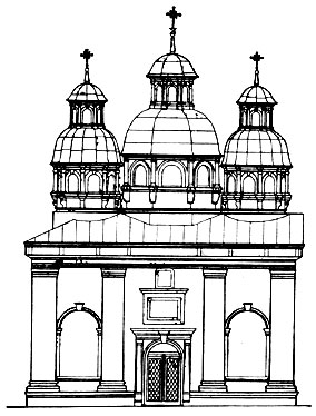 Часовня Трех святителей во Львове. 1578 г. Фасад.