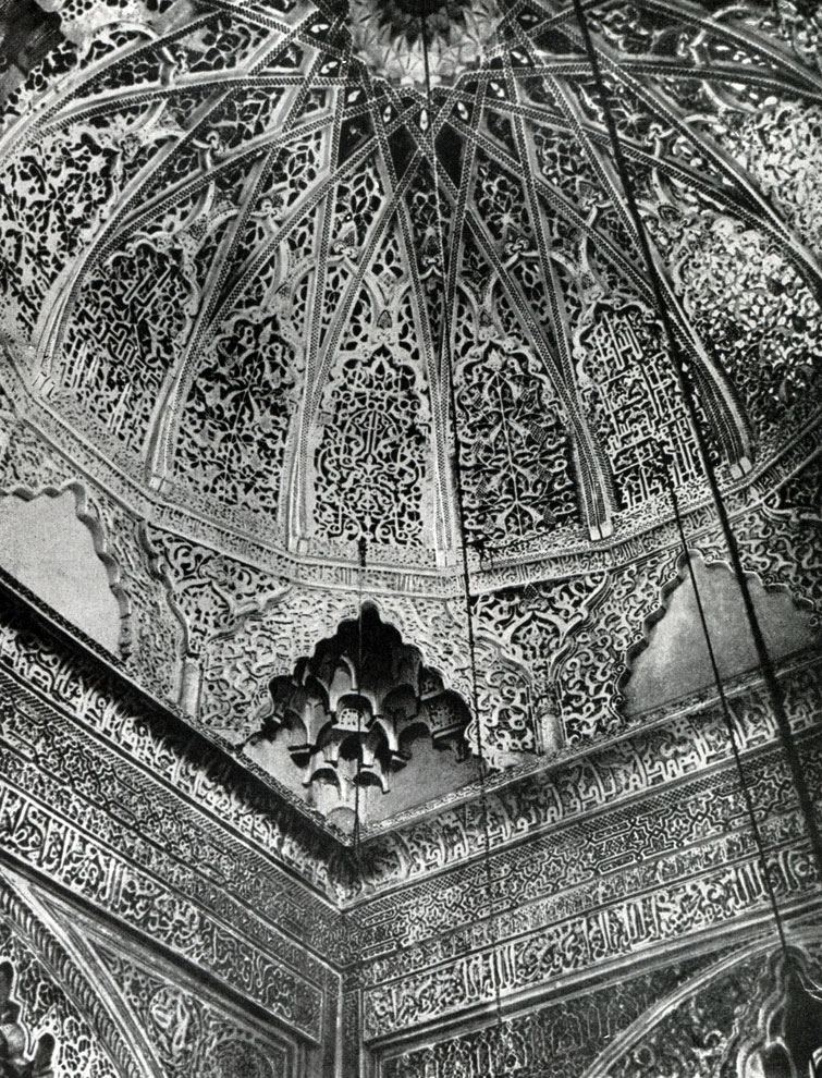  24. Купол мечети в Таза. Возведен в 1294 г. Декоративная резьба. 