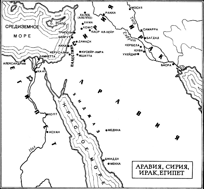 Карта. Аравия, Сирия, Ирак, Египет