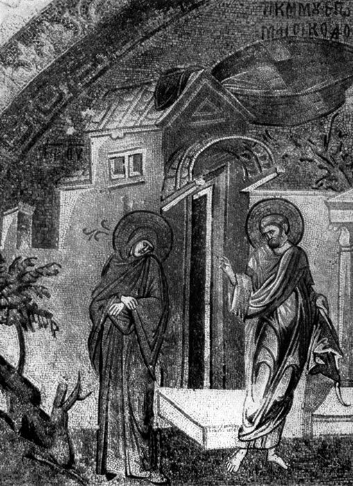  36.   .   .  XIV .(Reproches de Saint Joseph a la Vierge. Mosaique de Kahrie Djami. Debut du XlVe s.) 