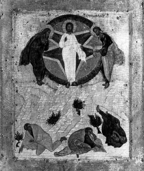  90. . . XV-XVI . ,  .(La Transfiguration. Ic6ne, XV-XlVes.s. Galerie Tretiakov. Moscou.) 