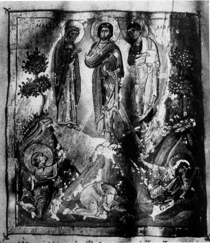  91. .    . .  .(La Transfiguration. Miniature byzantine. IXe s. Monastere Iviron Mont Athos.) 