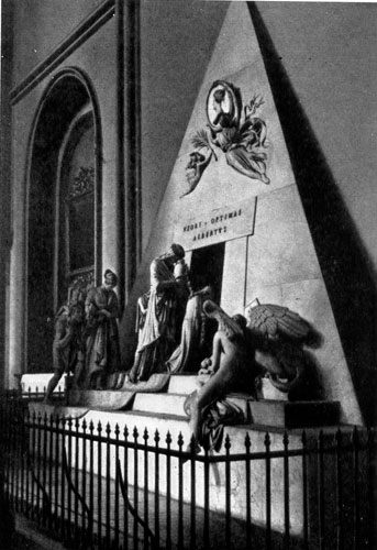  17. . .          . 1795 -1805.(Antonio Canova. Le tombeau de Farchiduchesse Christine. 1795-1805. Eglise des Augustins de Vienne.) 