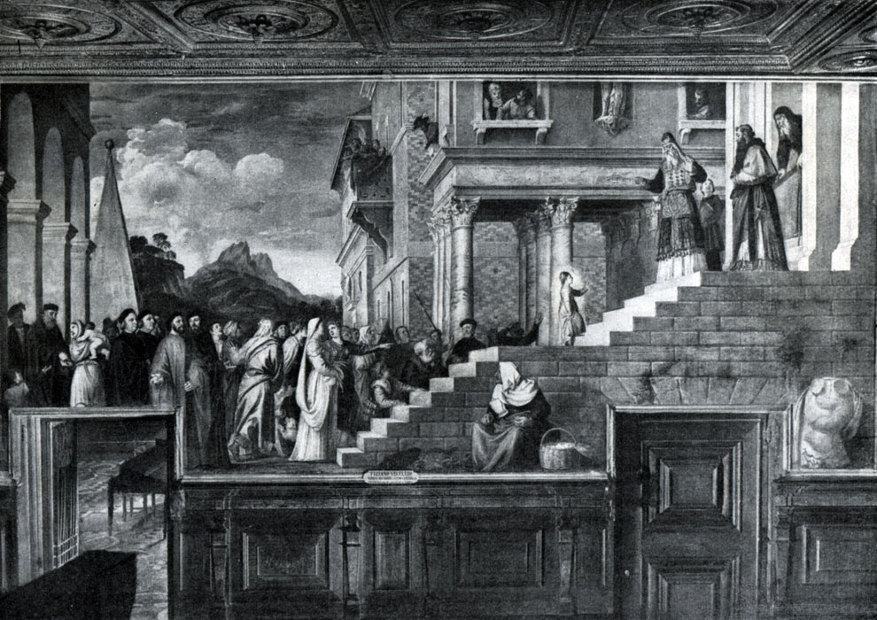 илл.210 Тициан. Введение во храм. 1534 - 1538 гг. Венеция, галлерея Академии.
