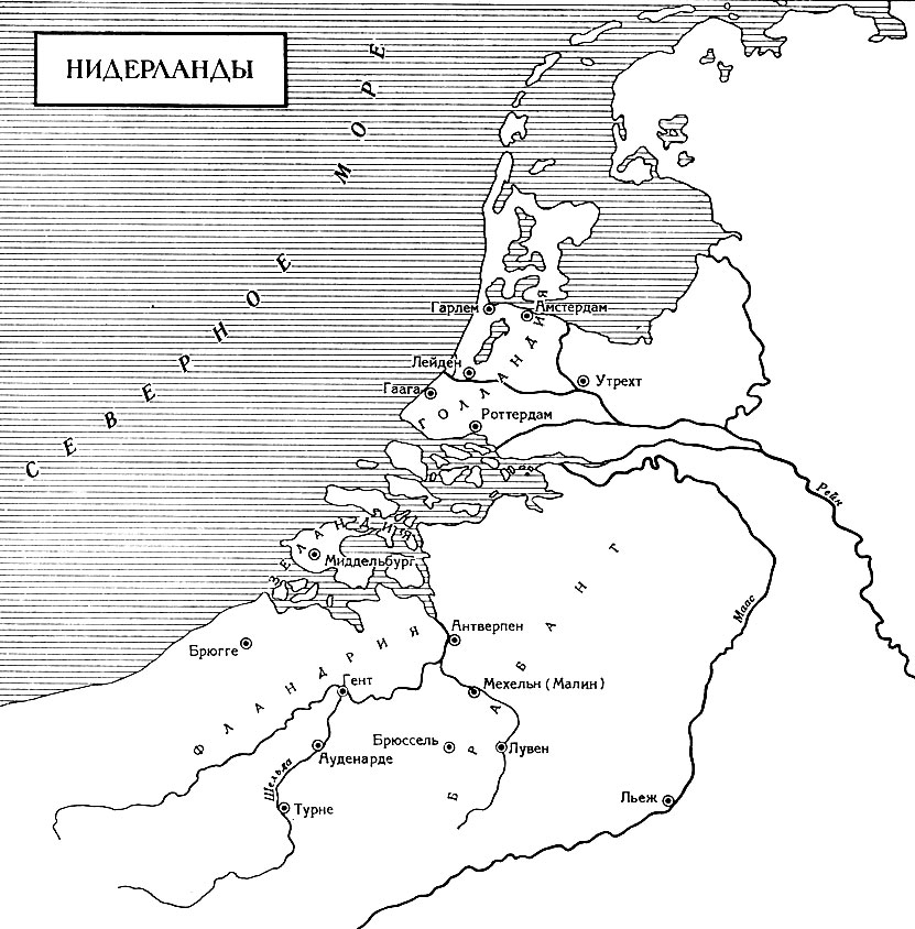 Карта. Нидерланды. 