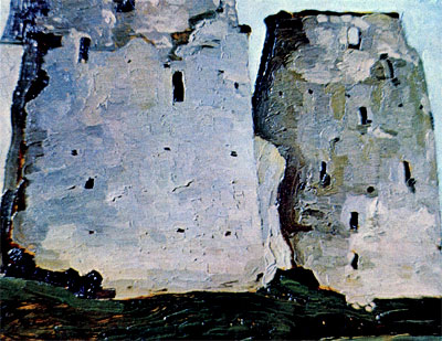 Н. К. Рерих. Изборск. Башни. 1903