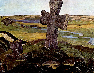 Н. К. Рерих. Изборск. Крест на Труворском городище. 1903