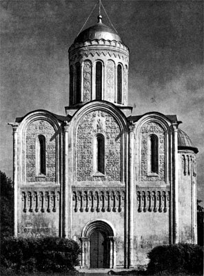 Дмитриевский собор во Владимире. Южный фасад