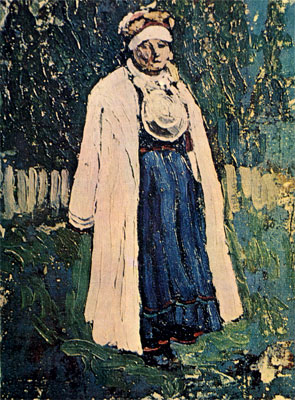 Н. К. Рерих. Крестьянка из-под Пскова в праздничном наряде. 1903