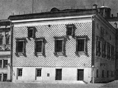 Грановитая палата в Кремле. Фасад. 1487-1491
