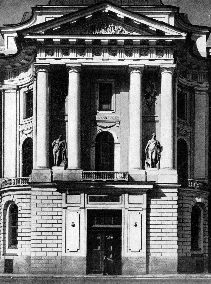 Валлен Деламот. Центральная часть главного фасада Академии художеств в Ленинграде. 1764-1788 гг. 