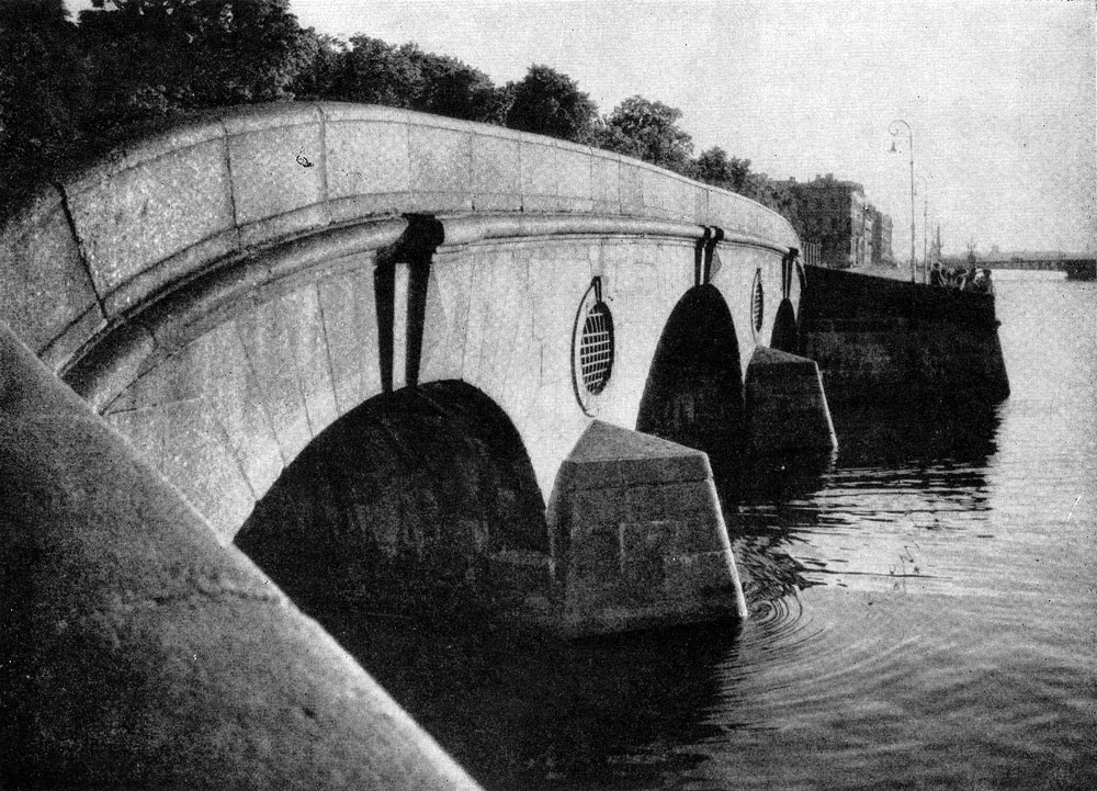 Прачешный мост через реку Фонтанку в Ленинграде. 1780-е гг. 