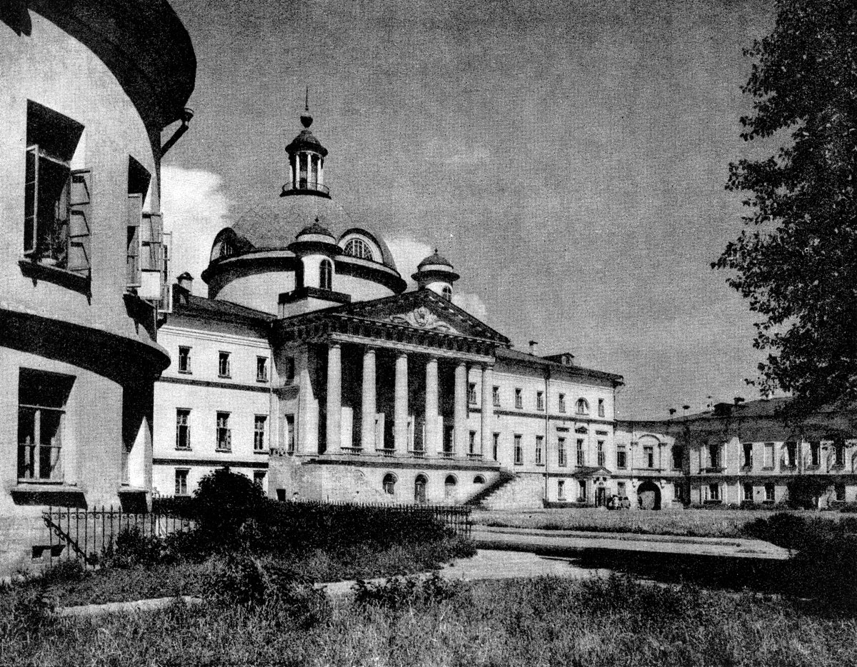 М. Ф. Казаков. Голицынская больница в Москве. 1796-1801 гг. Центральный корпус.