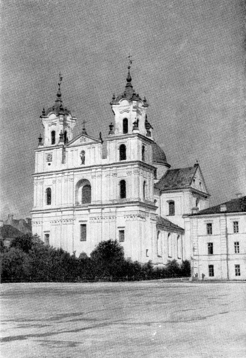 Иезуитский костел в Гродно. 1677 г. Вид с юго-запада.