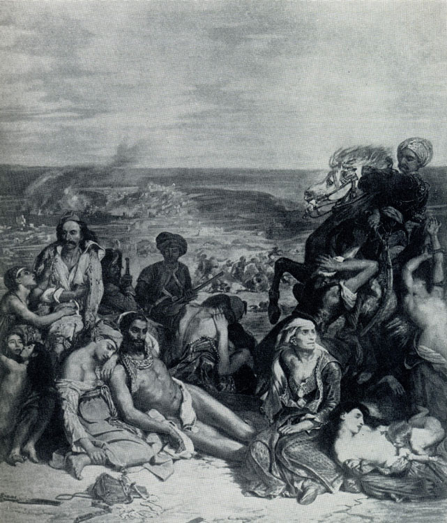 Эжен Делакруа. Резня на Хиосе. 1824 г. Париж, Лувр. 
