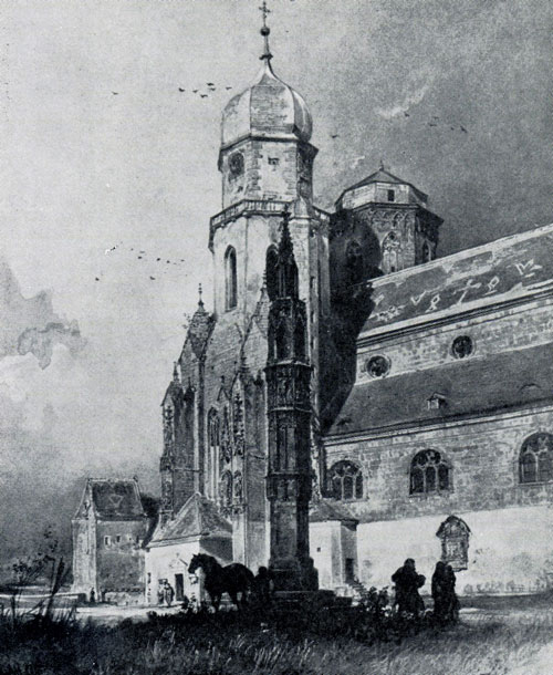 Рудольф фон Альт. Вид церкви в Клостернейбурге. Акварель. 1850 г. Вена, Алъбертина.