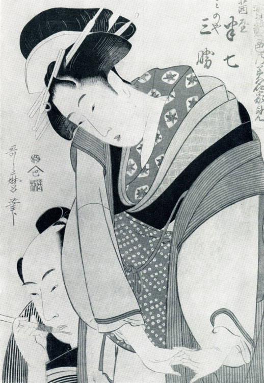 Китагава Утамаро. Лист из серии «Испытания верной любви». Цветная гравюра на дереве. Ок. 1800 г.