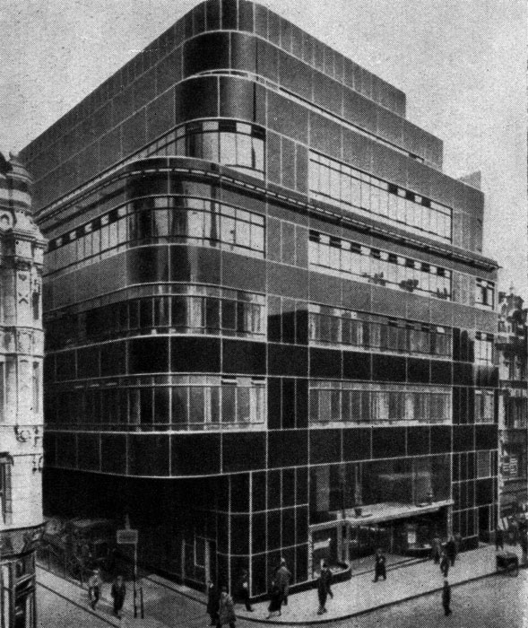 X. О. Эллис, Кларк. Здание газеты «Дейли экспресс» в Лондоне. 1932 г.