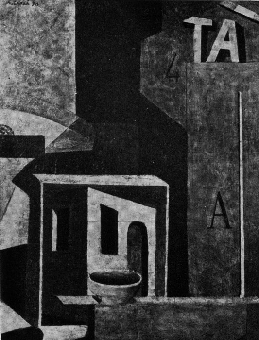 Карло Карра. Композиция с ТА («метафизический натюрморт»). 1916 г. Милан, собрание Юккер.