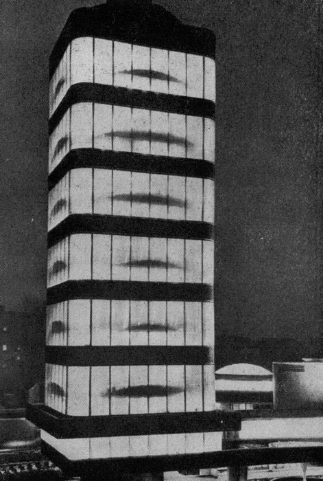Франк Ллойд Райт. Лаборатория компании Джонсон в Расине. 1949 г.