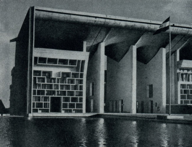 Ле Корбюзье. Здание Верховного суда в Чандигархе. 1951—1956 гг.