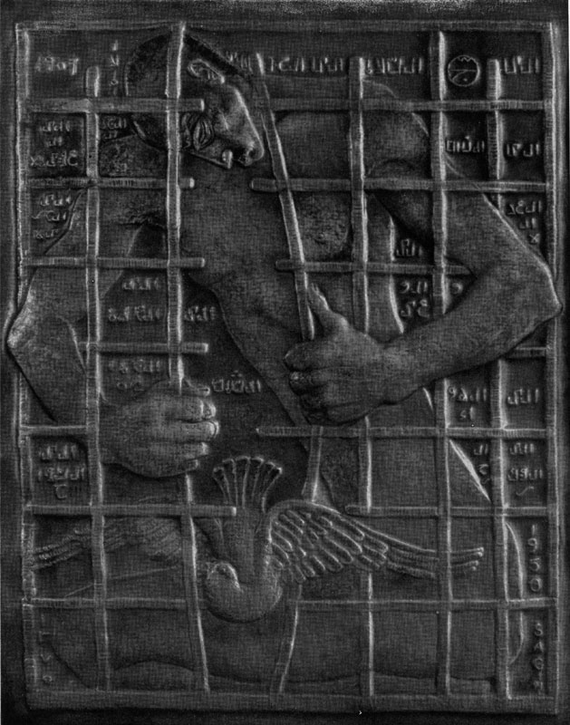 Гамаль ас-Сагини. Свобода. Рельеф. Кованая медь. 1956 г. Каир, Музей современного искусства.