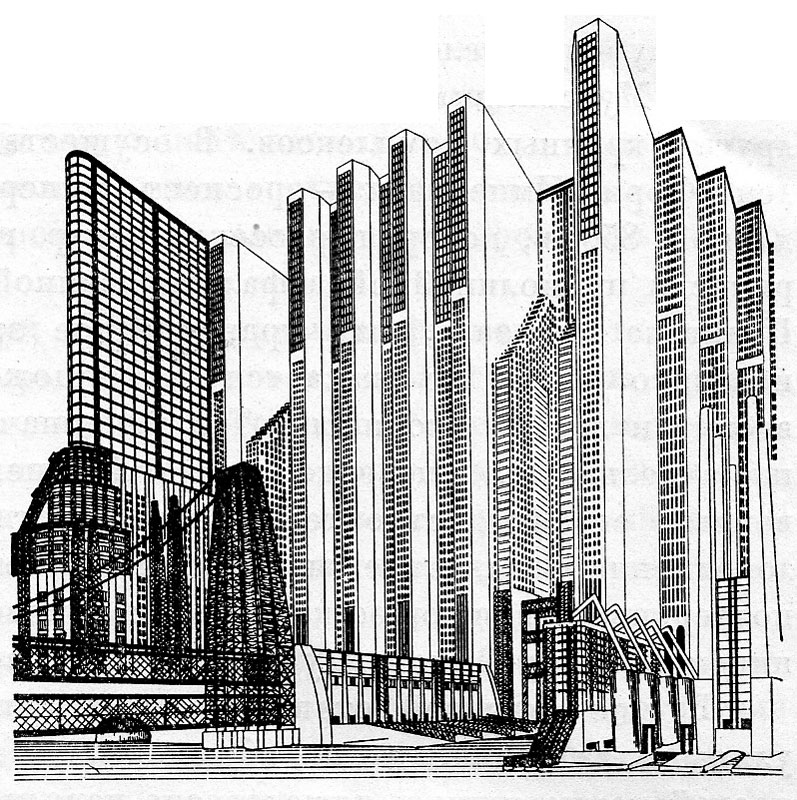 Марио Кьянтоне. Проект «Города будущего». 1915 г. Фрагмент.